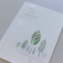 대구세명학교 | 대구 아이 기질검사 후기, 초등학교 1학년 불안이 많은 아이 검사 비용 결과까지