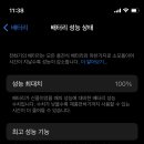 위니아에이드 영등포서비스 이미지