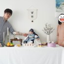 아영이네떡집 | Ep.31 셀프 아기백일잔치! 신지호 드디어 여기까지 왔구나! 백일의 기적오나?