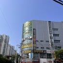도원스크린골프 | 일상기록 대구 도원동카페 베를린에스프레스바