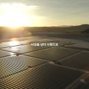 태양광고 - 안양시 만안구 안양로 389 | 태양광고