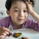 우리꽃떡만들기 이미지