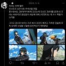 극단 여명 | [정주행] 은혼 3기 /안녕진선조