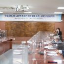 엔젤공방