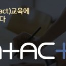 한국컨설팅 머니투데이