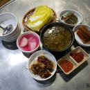 마시리 이미지