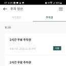 길미디어
