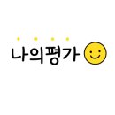이서회타운 이미지