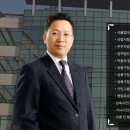 박광오법률사무소