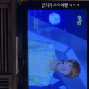 우정고무신 네이버블로그