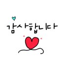 제이엠(JM) 이미지