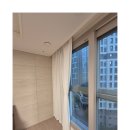 수성유통 | 대구 수성코오롱하늘채아파트, 우리 집 햇살을 담다! 밝은창 커튼 &amp; 블라인드 시공 후기