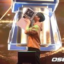 진영메디텍 OSEN