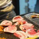 고기당 - 군산시 정자로 64 | 고기당