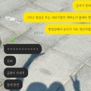 탁구왕김탁구 - 동작구 서달로14가길 1 | 돈 좀 그만쓰자.. 아 아니 아껴쓰자..