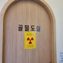 원주시민의원 네이버블로그