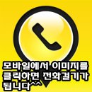 기약국 이미지