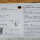 (주)영진크리에이티브 - 서초구 | (주)영진크리에이티브