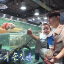 유토피아카페 이미지