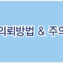 온양명함