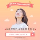 메디큐브의원 이미지