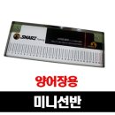 스마트상사 이미지