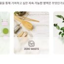 모레바 이미지