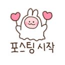 천천만만감자탕 이미지