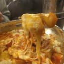 빨봉분식 이미지