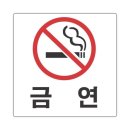 세모 - 진주시 남강로309번길 44 | 세모