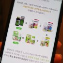 서은약국 네이버블로그