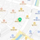 한도장여관 네이버블로그