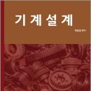 도서출판 한필