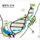 중랑캠핑숲공원 이미지