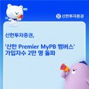 (주)한샘생활건강