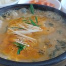 진송추어탕 이미지