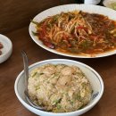 구월동 핫플 중식요리맛집 가가대소 내돈내산 찐맛집
