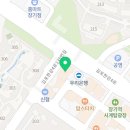 털업왁싱 김포점 이미지
