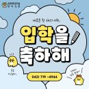 화랑합기도 특공무술 이미지