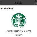 청대농장 이미지