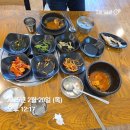 솔미식당 이미지
