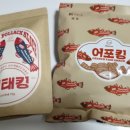 해솔협동조합 이미지