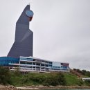 명동 선착장 이미지