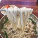 강남교자 이미지