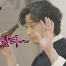 서진마스타