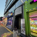 황후 캣 | 부평데이트 추천! 부평만화카페 캣툰 부평역점 후기🐱✨