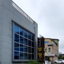 착한고깃간 부영 이미지