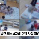 네또래 이미지