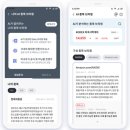 차랑 이미지