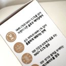 슬로우팩토리(Slow Factory) | 더마팩토리 NMN 1% 리뉴잉 세럼 솔직후기! 항노화 동안세럼으로 슬로우에이징 완성